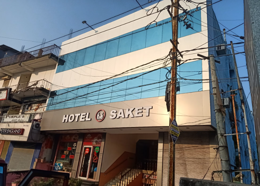 Odisha Sambalpur Hotel Exterior