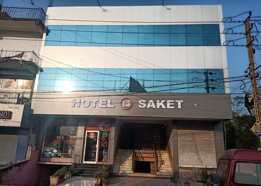 Odisha Sambalpur Hotel Exterior