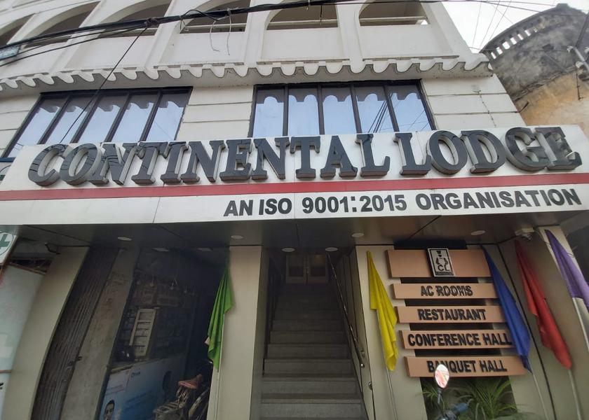 West Bengal Malda Hotel Exterior