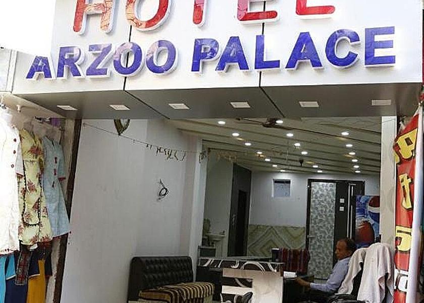 Rajasthan Ajmer Hotel Exterior