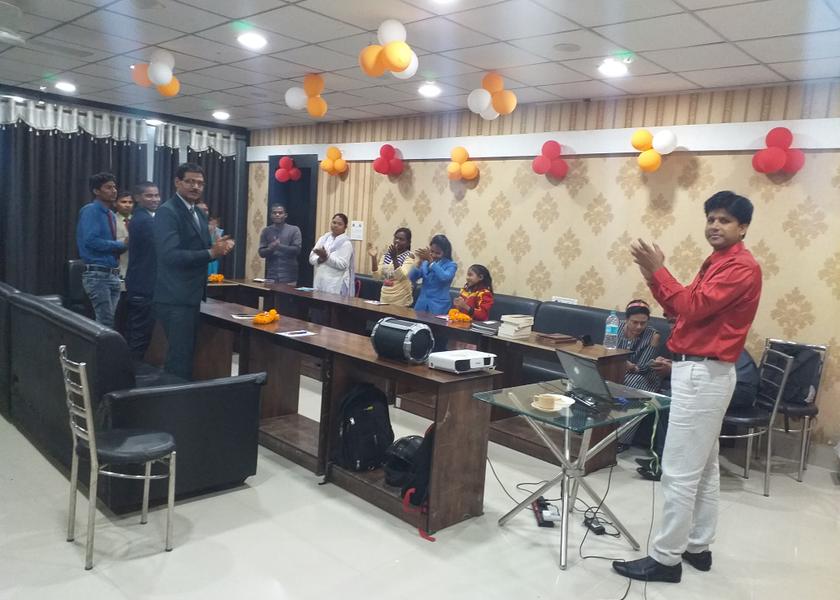 Chhattisgarh Ambikapur Business Centre