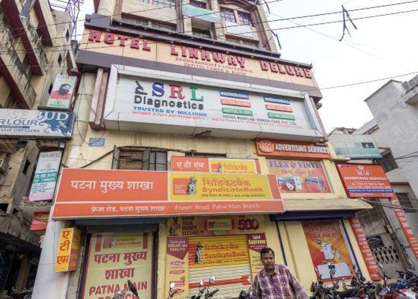 Bihar Patna 