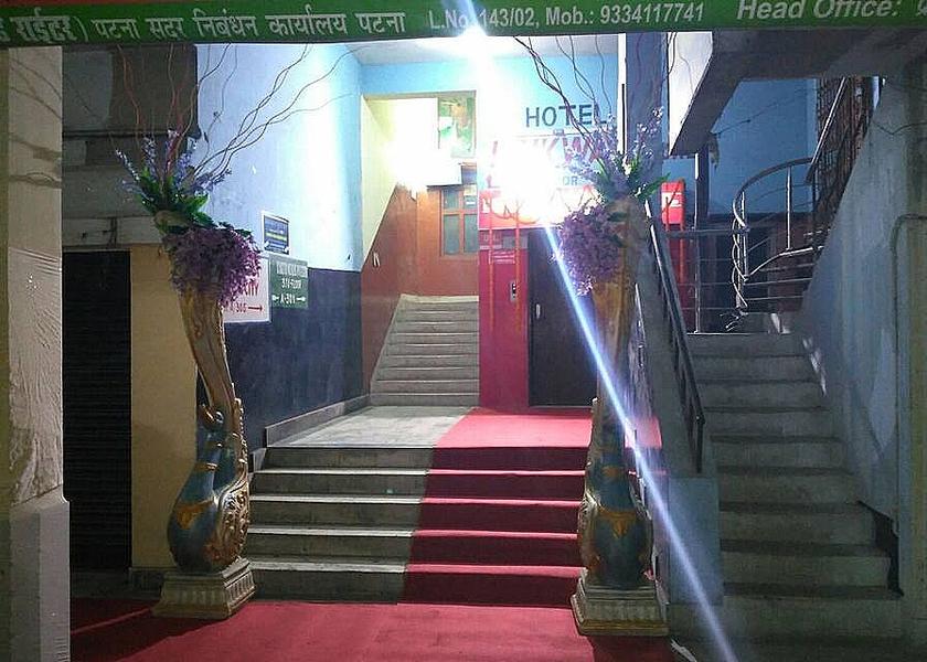 Bihar Patna Banquet Entrance