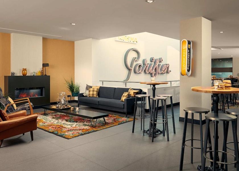 North Brabant Eindhoven Lounge