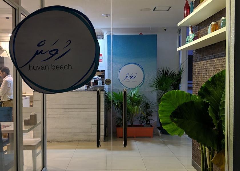 Kaafu Atoll Hulhumale Interior Entrance