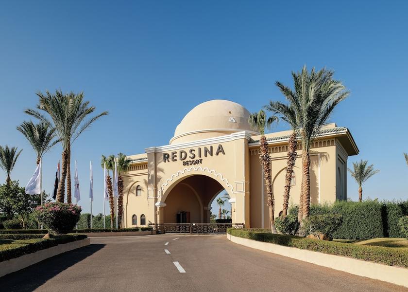 South Sinai Governorate Sharm El Sheikh Front of property - evening/night