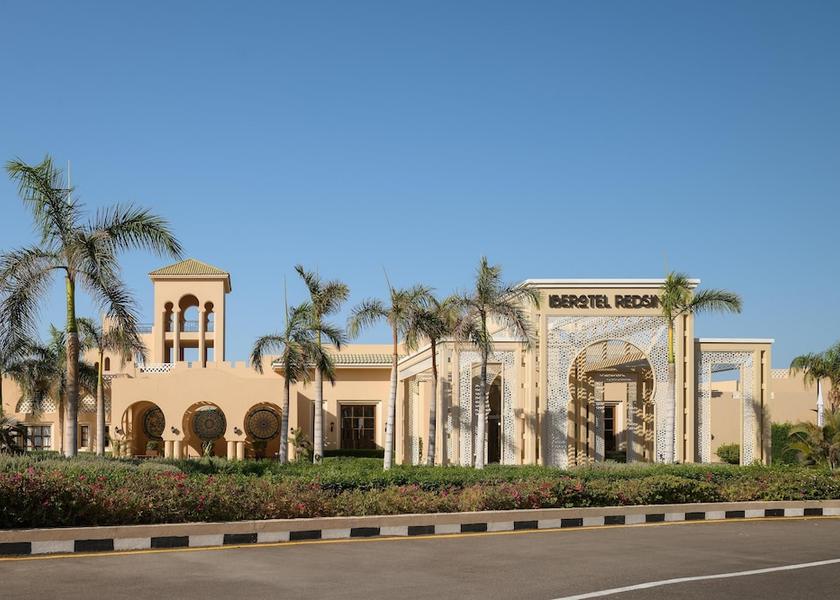 South Sinai Governorate Sharm El Sheikh Exterior