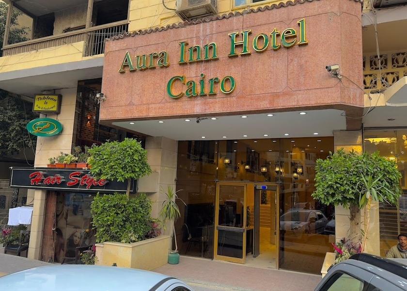 Giza Governorate Giza Front of property