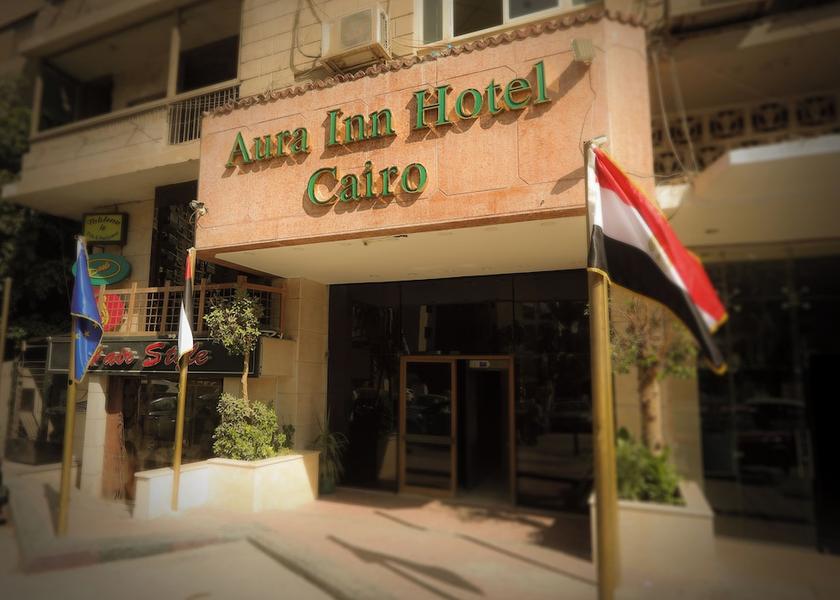 Giza Governorate Giza Exterior