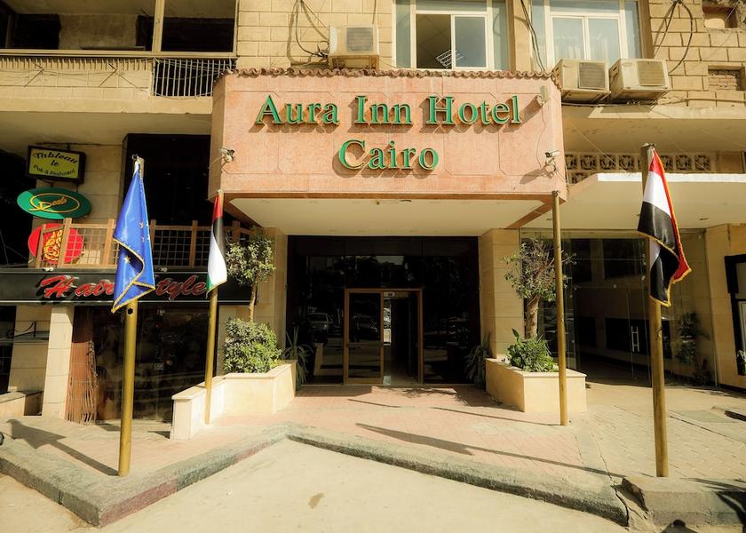 Giza Governorate Giza Front of property