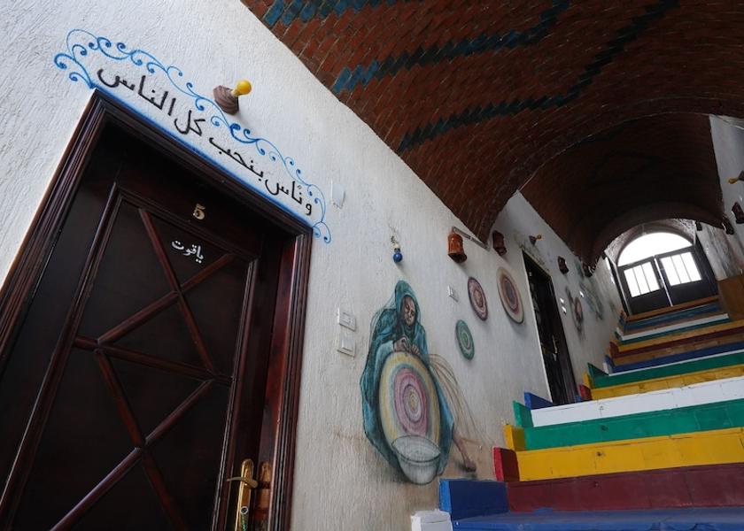  Aswan Exterior Detail