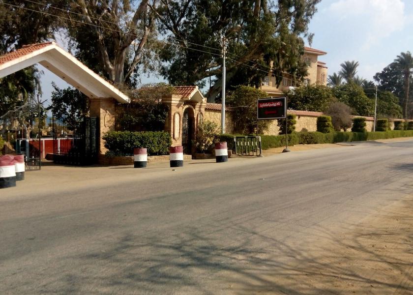 Ismailia Governorate Fayed Entrance