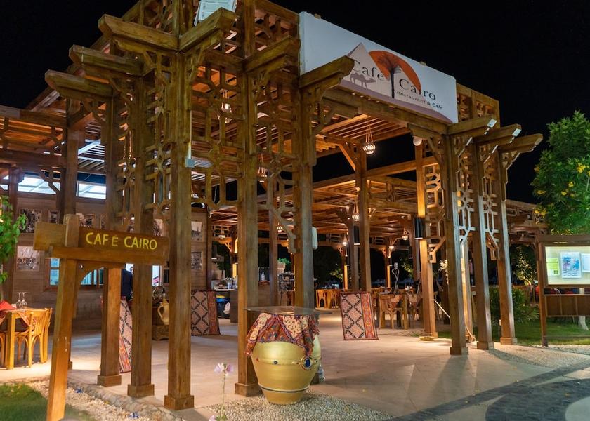 Red Sea Governorate Makadi Bay Miscellaneous