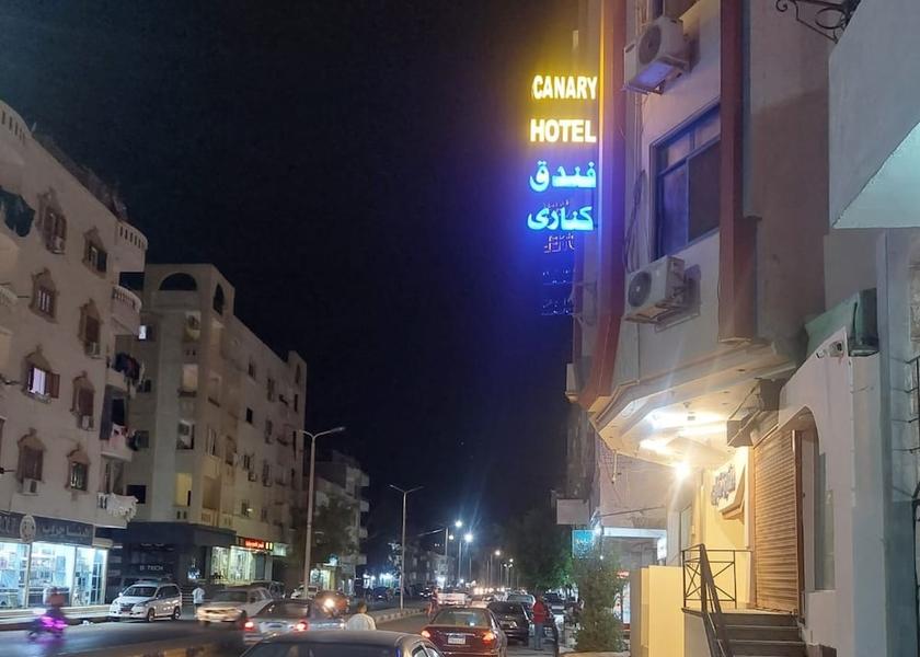 Red Sea Governorate Hurghada Exterior Detail