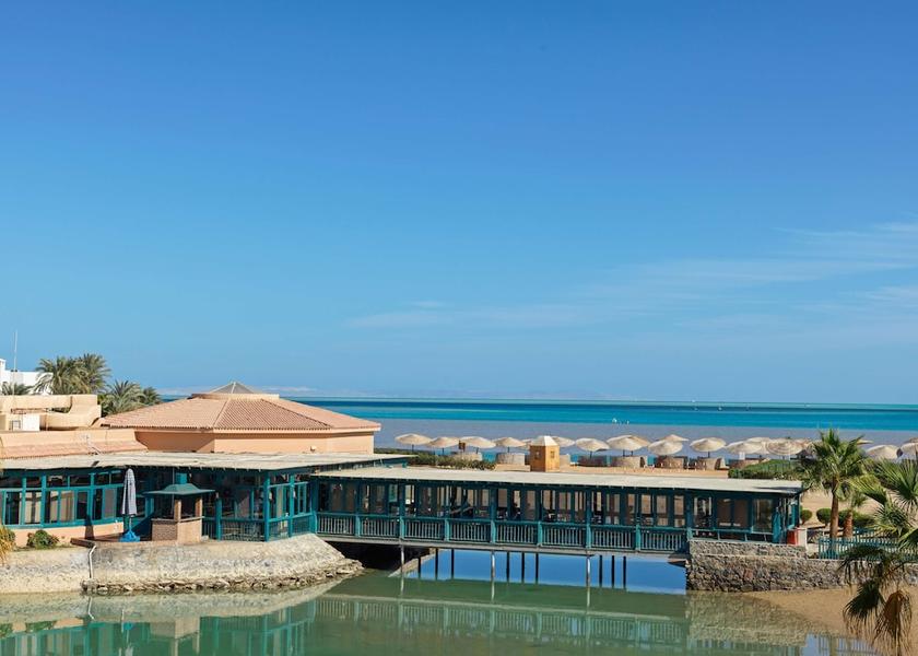  El Gouna Restaurant