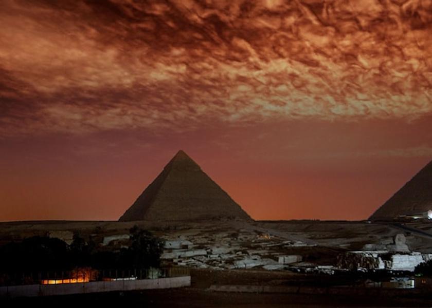 Giza Governorate Giza View from property