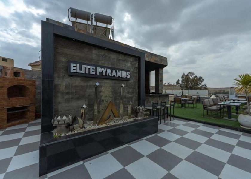 Giza Governorate Giza exterior view