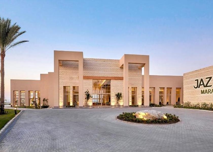 Red Sea Governorate El Quseir 