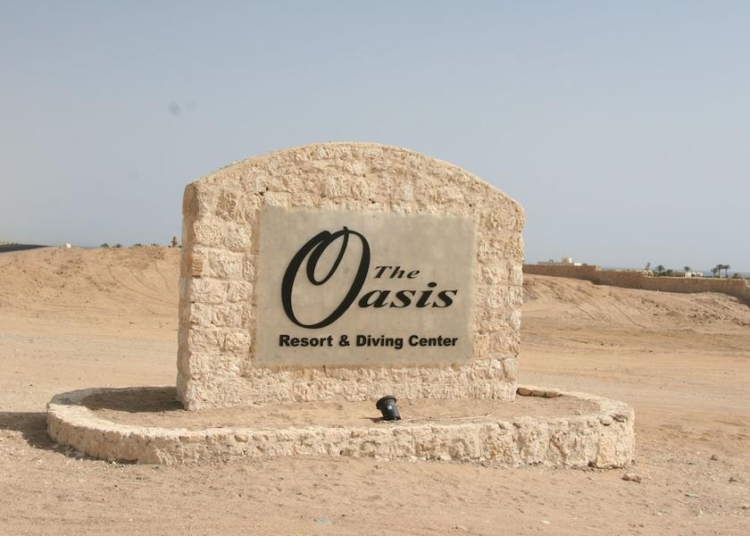 Red Sea Governorate Marsa Alam Exterior Detail