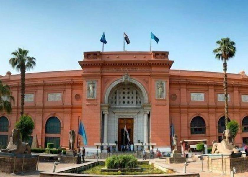 Giza Governorate Cairo Point of interest
