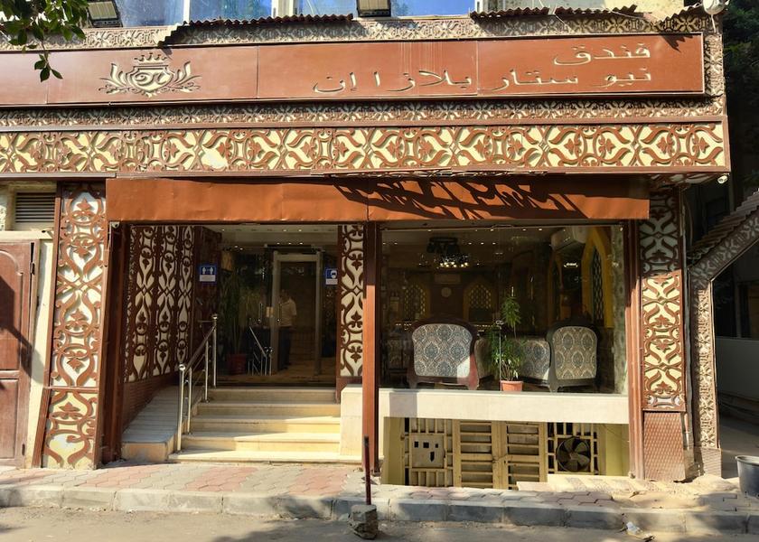 Cairo Governorate Cairo Facade