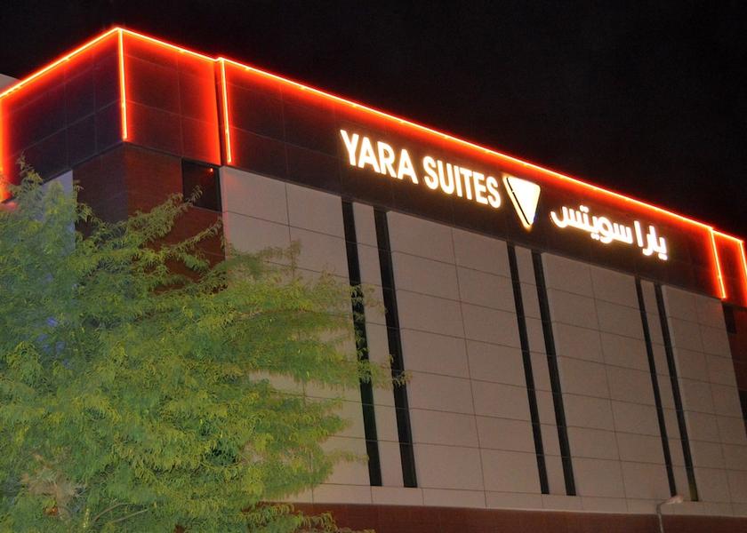 Al-Qassim Province Buraydah Front of property - evening/night