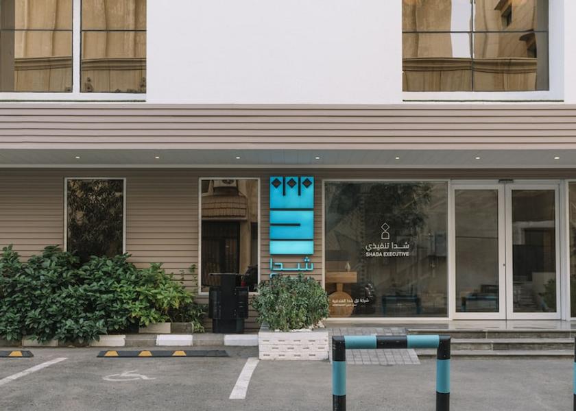  Jeddah Facade