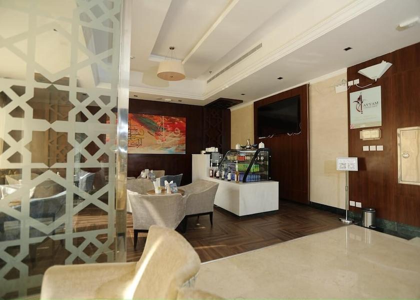 Makkah Province Jeddah Exterior