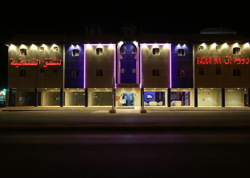 Riyadh Hawtah Bani Tamim Facade