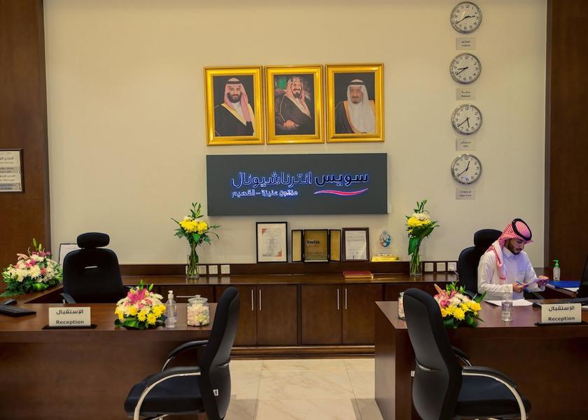 Al Qassim Unaizah Reception