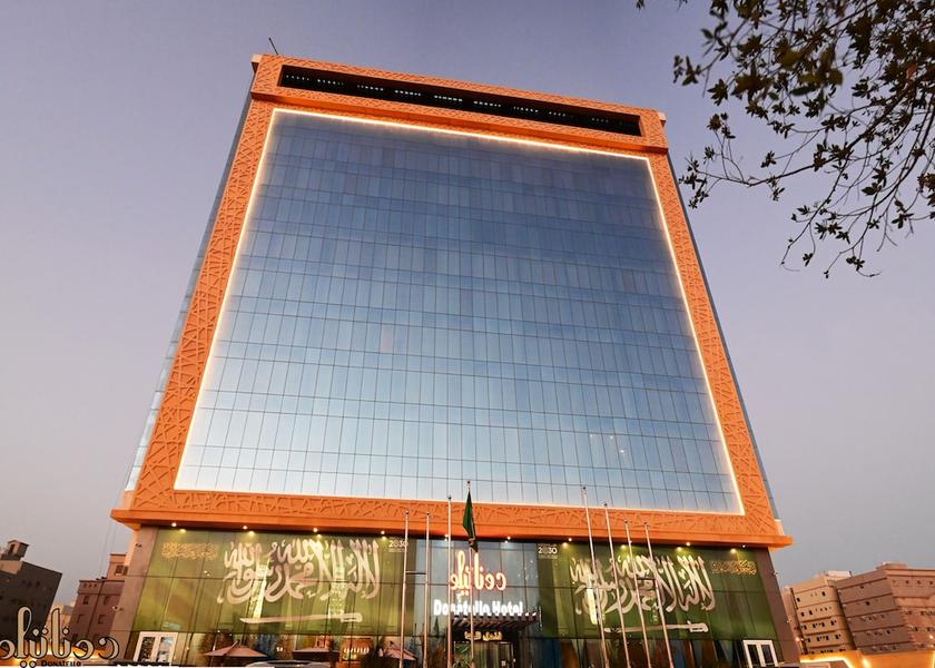  Jeddah Primary image