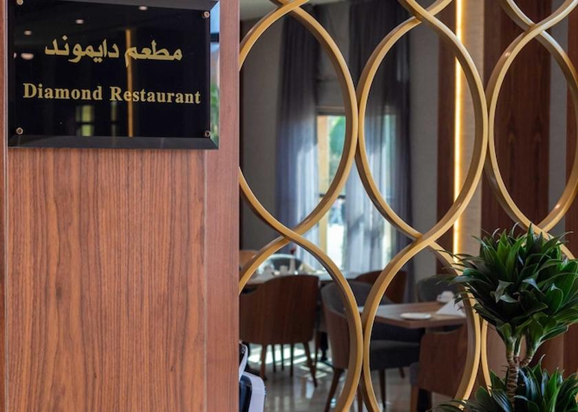 Makkah Province Jeddah Restaurant