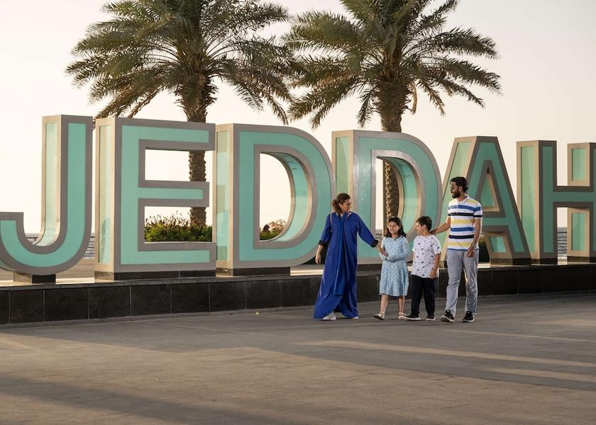  Jeddah Exterior Detail