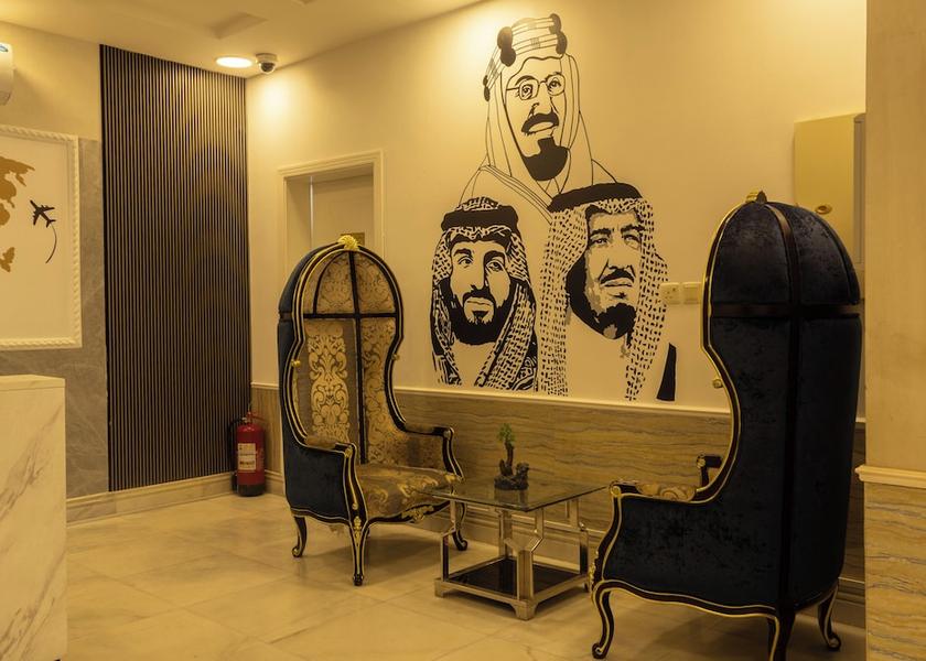  Jeddah Reception