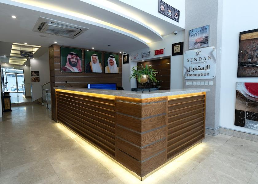 Eastern Province Dammam Reception