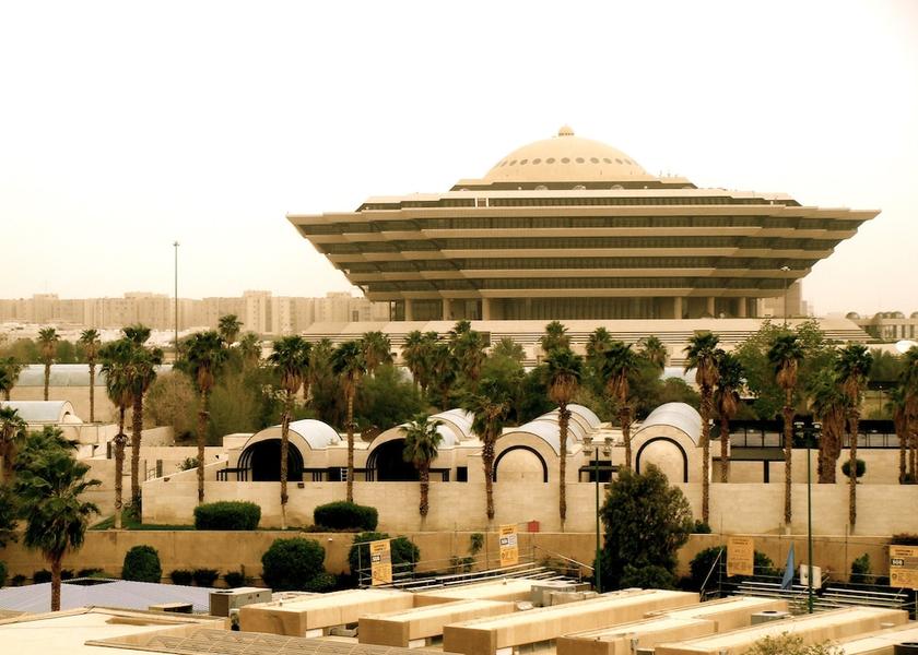 Riyadh Province Riyadh Point of interest