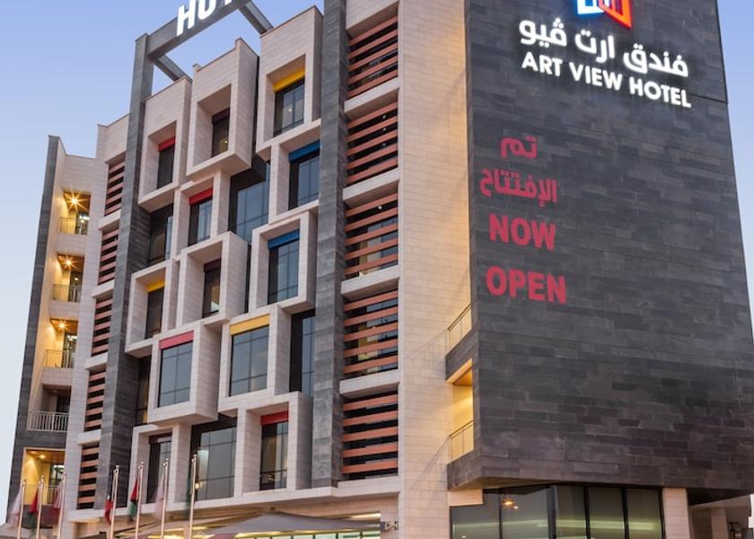 Riyadh Riyadh Facade