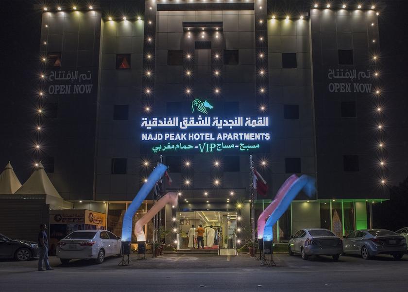 Riyadh Province Riyadh Front of property - evening/night
