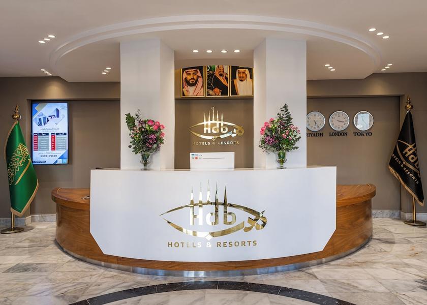 Riyadh Riyadh Reception