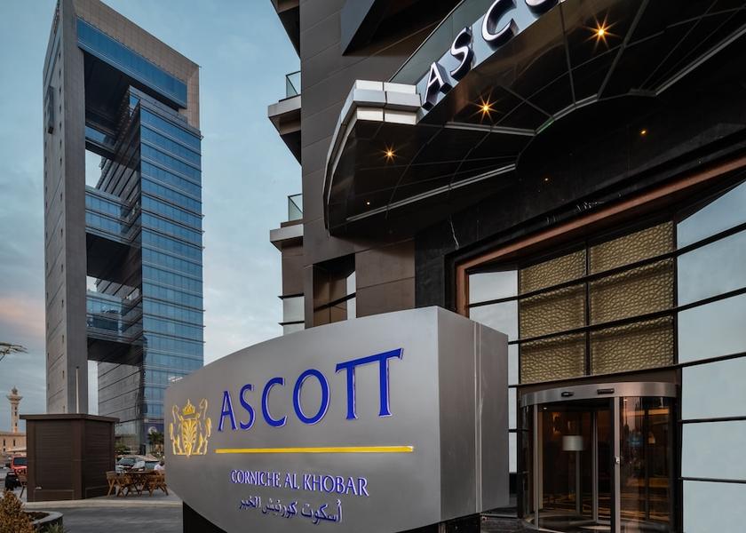 Eastern Province Al Khobar Property entrance
