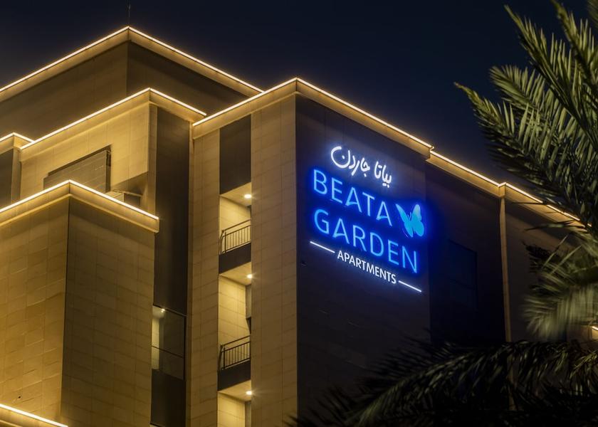 Eastern Province Al Khobar Exterior Detail