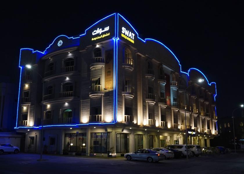 Eastern Province Al Khobar Facade