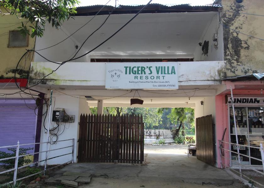 Madhya Pradesh Tala Hotel Exterior