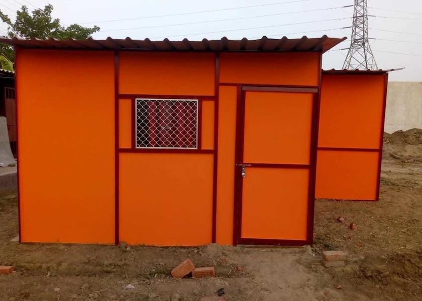 Uttar Pradesh Prayagraj Primary image