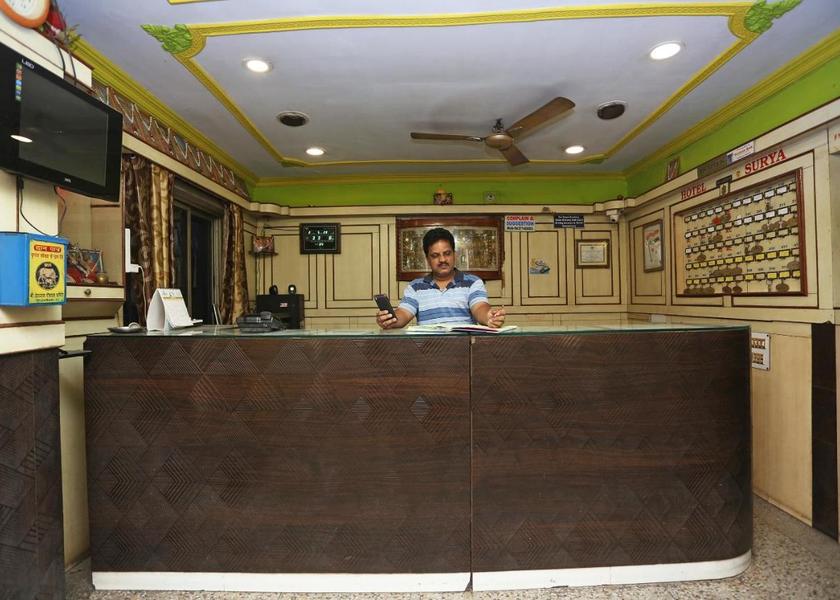 Odisha Rourkela Public Areas
