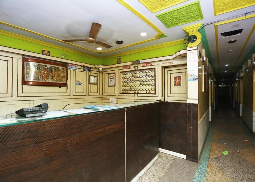 Odisha Rourkela Public Areas