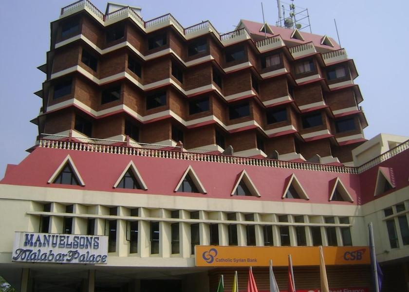 Kerala Kozhikode Exterior