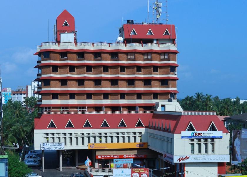Kerala Kozhikode Primary image