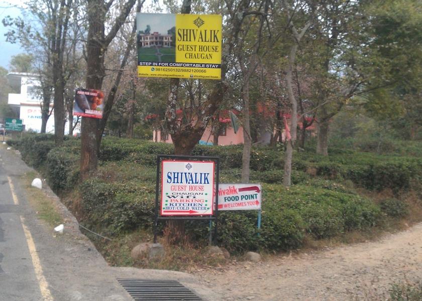 Himachal Pradesh Bir Exterior Detail