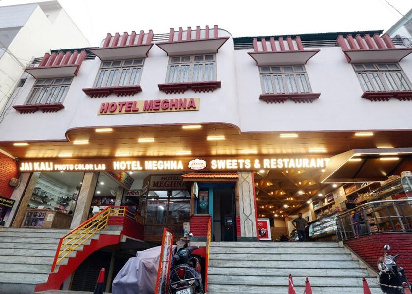 Uttarakhand Pithoragarh Entrance